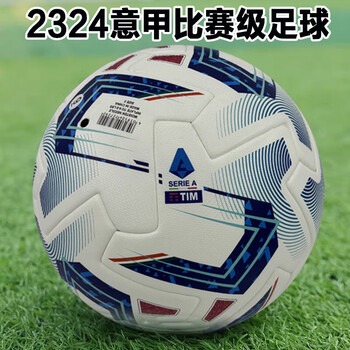 穆里尼奥执教皇马辉煌回顾：71.3%胜率与三年欧冠四强